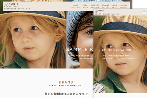 子供服販売用サイトテンプレート